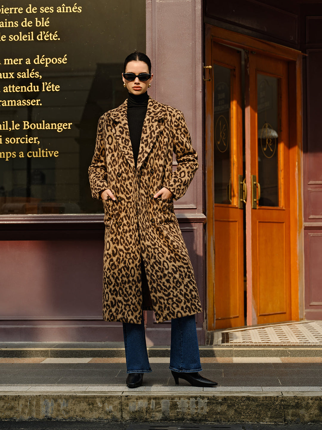 Trench léopard pour femme, coupe longue et style urbain - Svea