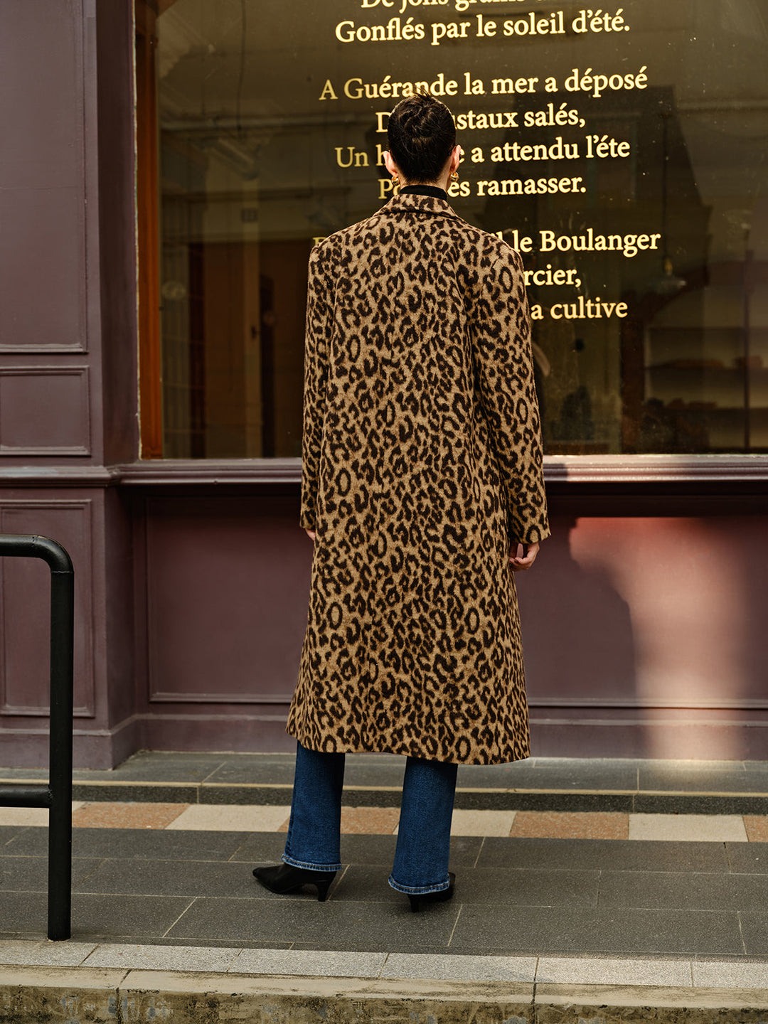 Trench léopard pour femme, coupe longue et style urbain - Svea