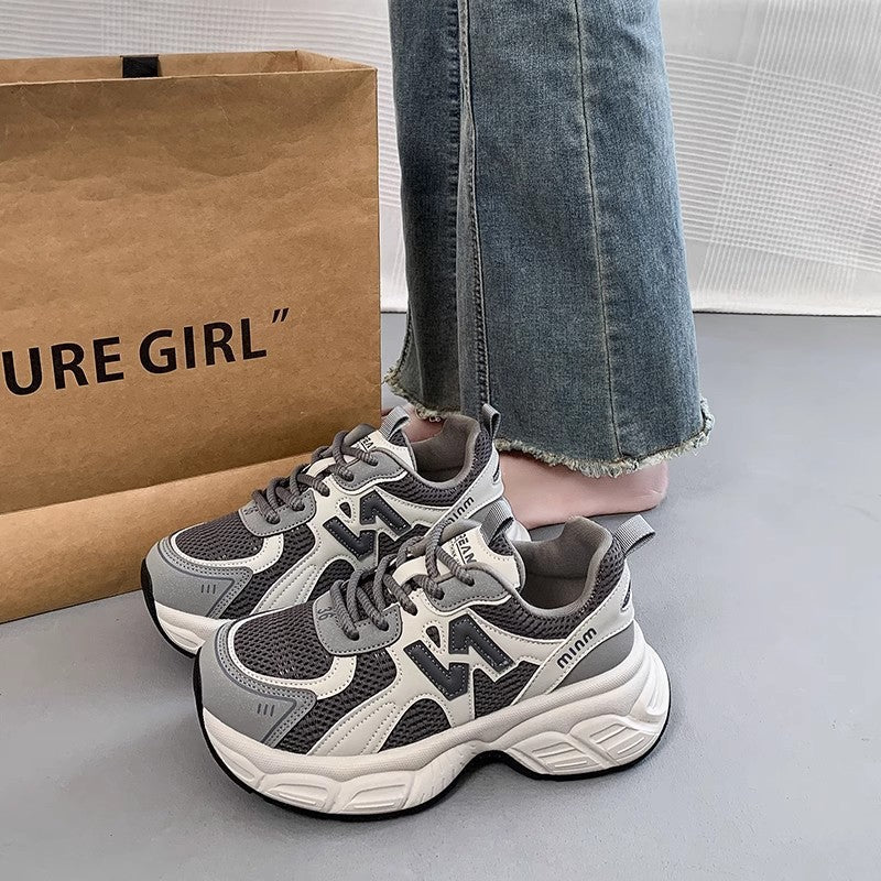 Baskets en maille respirante pour femmes - Azari