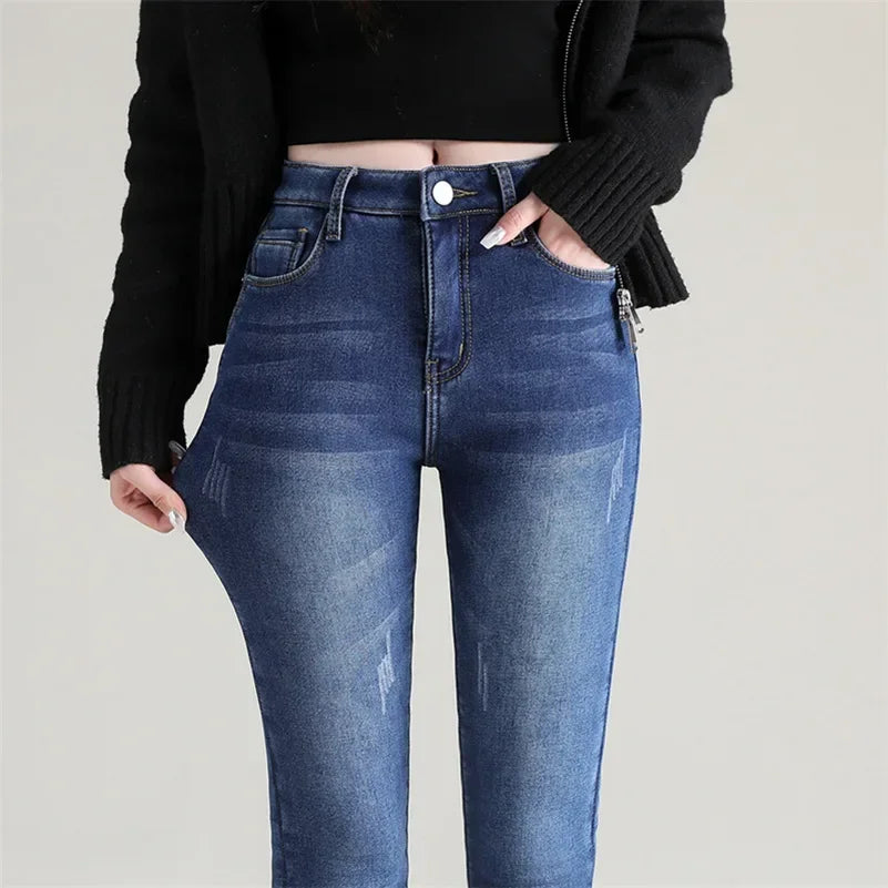 Pantalon effet denim thermique pour femme - Davianne